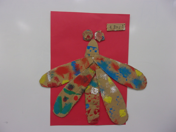 個人作品　03　とんぼ