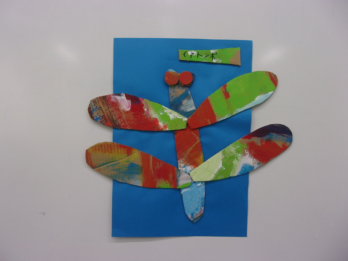 個人作品　06　とんぼ