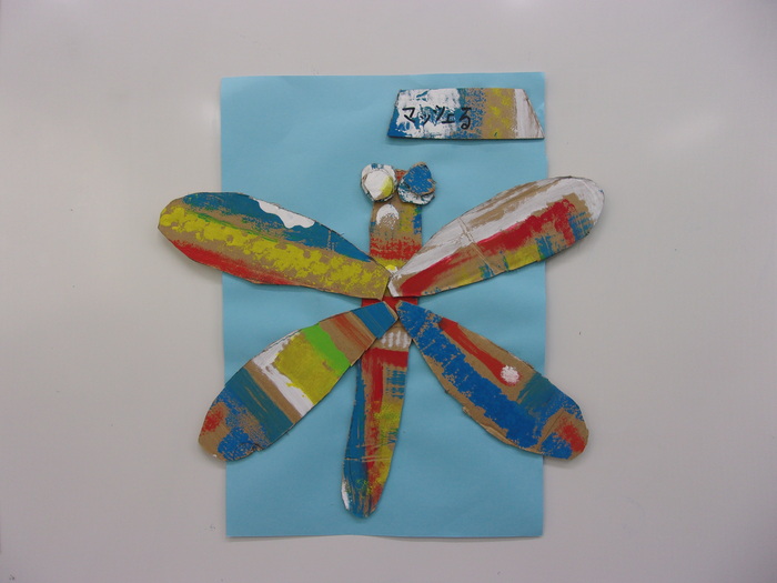 個人作品　07　とんぼ