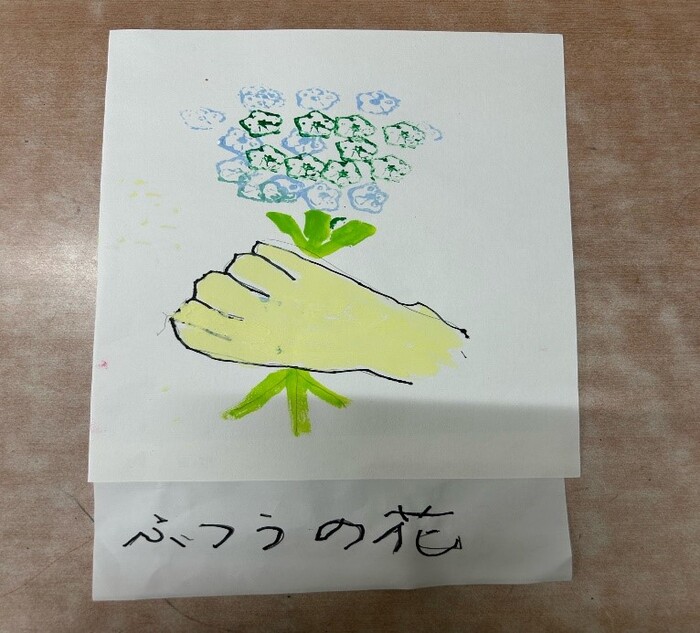 個人作品　13　ふつうの花