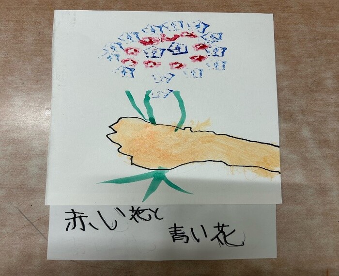 個人作品　16　赤い花と青い花