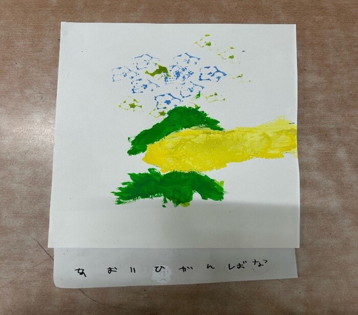 個人作品　02　あおいひがんばな