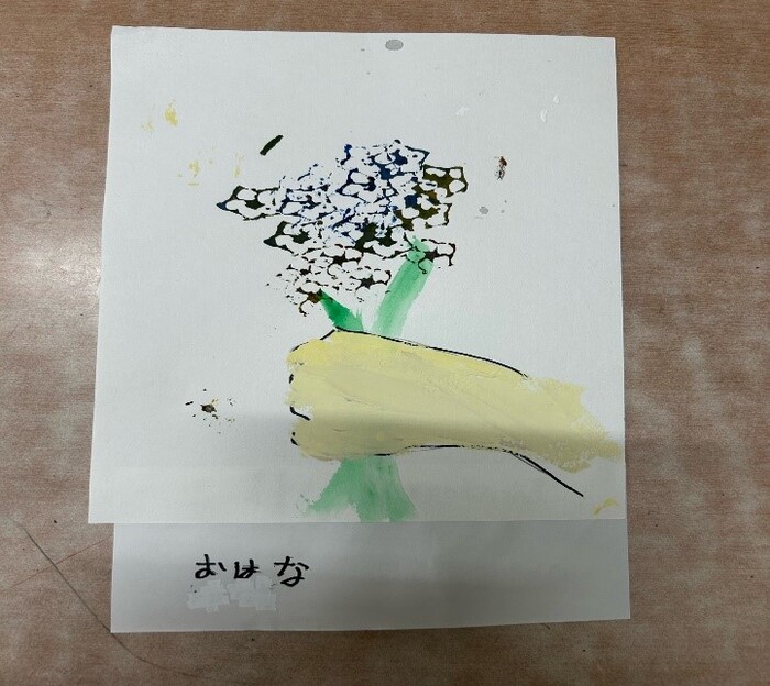 個人作品　04　おはな