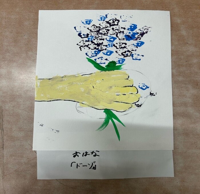 個人作品　06　おはな「ドーゾ。」