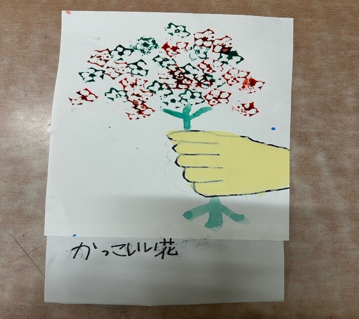 個人作品　07　かっこいい花