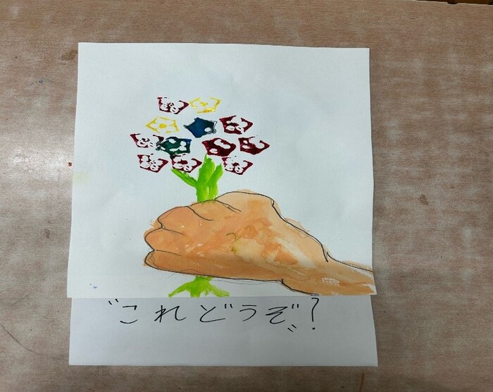 個人作品　09　これどうぞ？