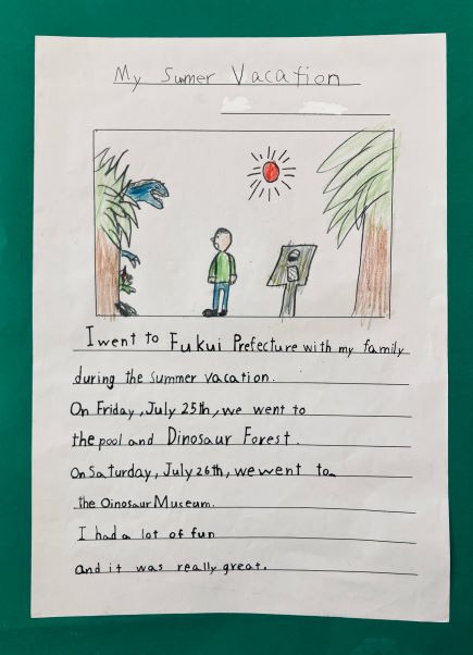 個人作品 12 My Summer Vacation(1)