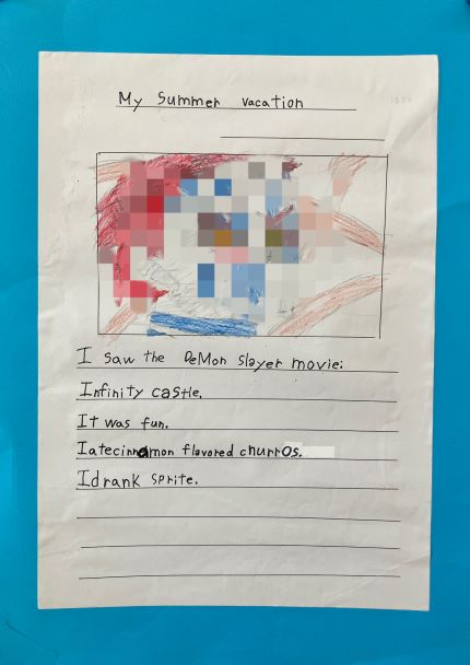 個人作品 18 My Summer Vacation(7)