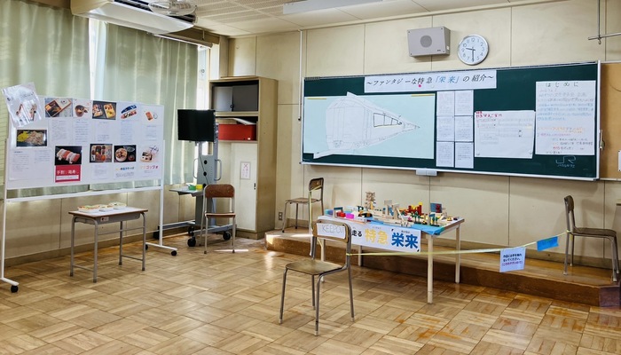 共同作品 05 ファンタジーな鉄道とその周辺の世界たち(1)