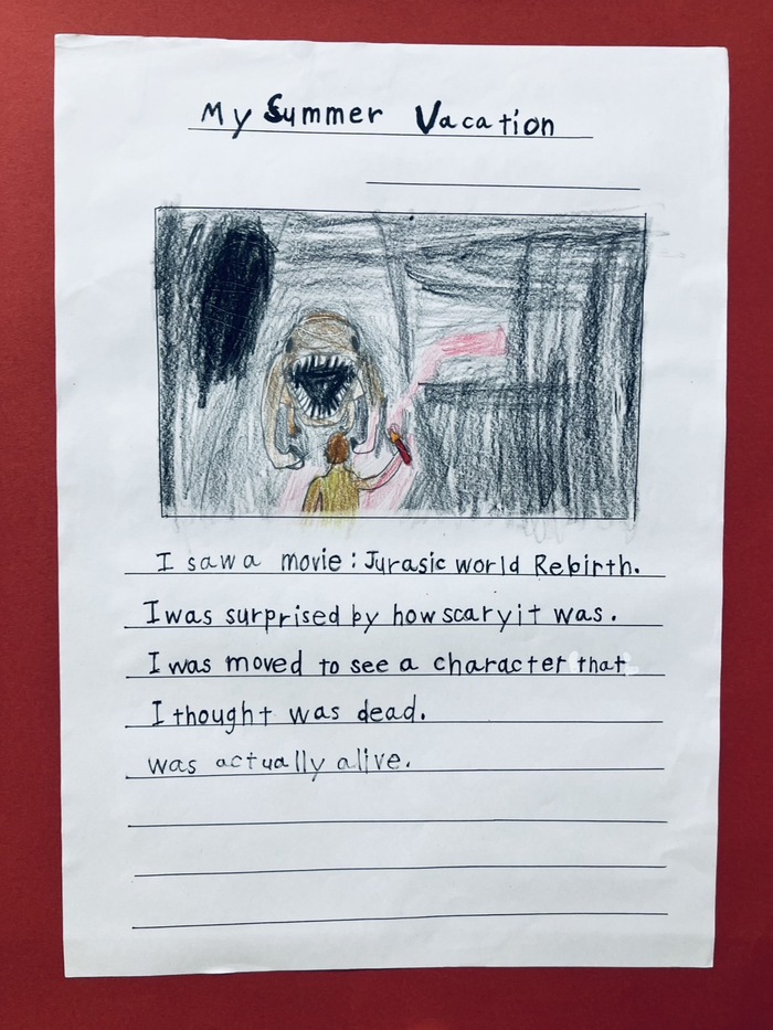 個人作品 20 My Summer Vacation(9)