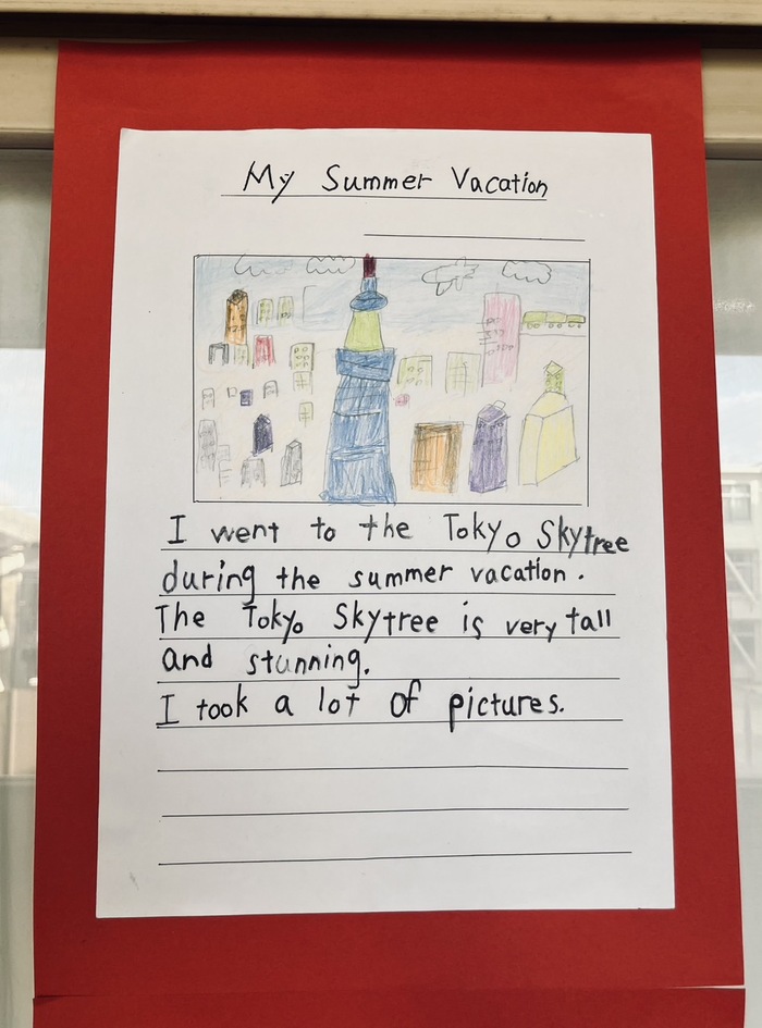 個人作品 21 My Summer Vacation(10)