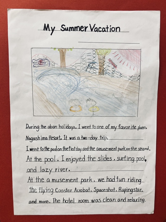 個人作品 22 My Summer Vacation(11)