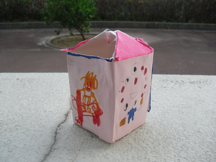 個人作品　05　たけしくんのおばけやしき