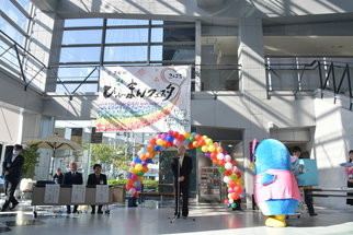 オープニングセレモニーの様子