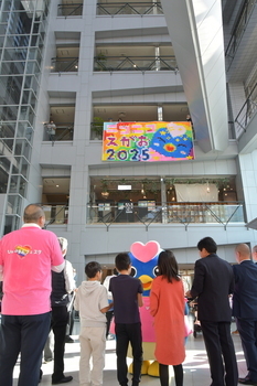 オープニングセレモニーの様子