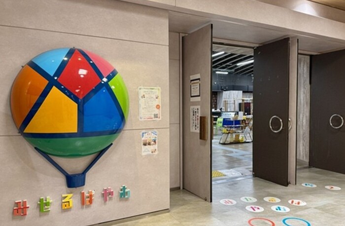 みせるばやおの外観