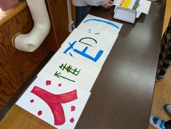 パウチ加工した文字カード