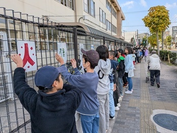 告知看板取り付け2