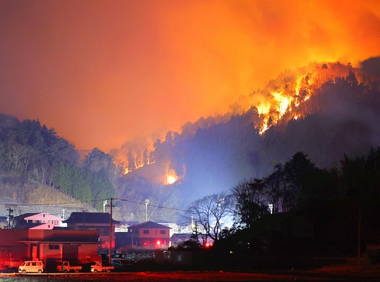 岩手県大船渡市で発生した林野火災