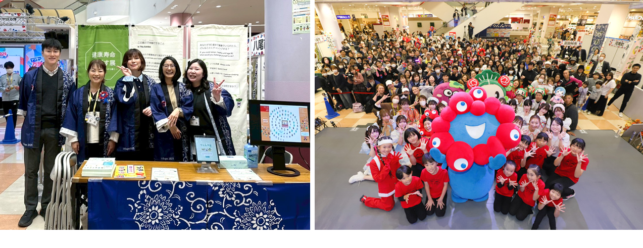 体験展示のようす2