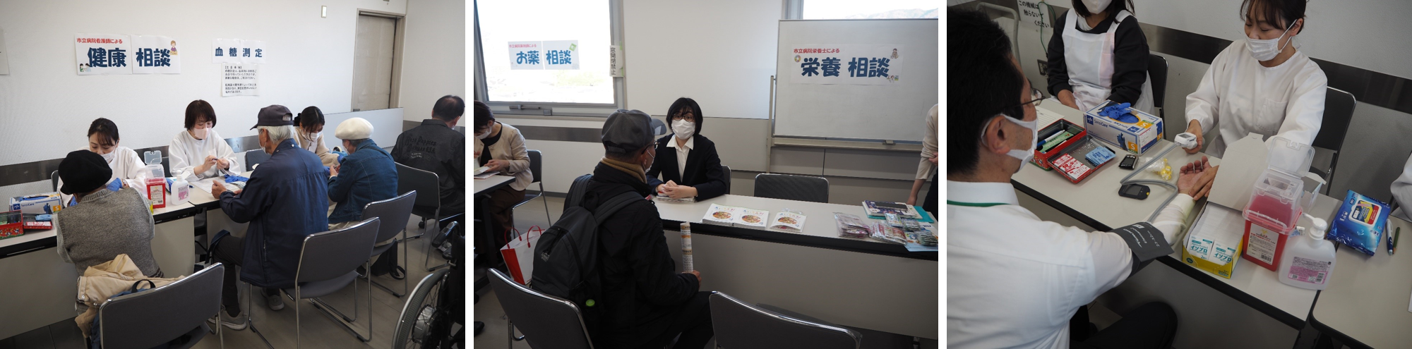 八尾市立病院コーナーの様子