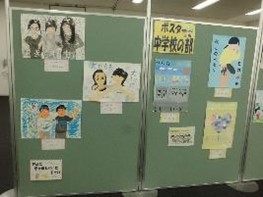 こどもたちの作品