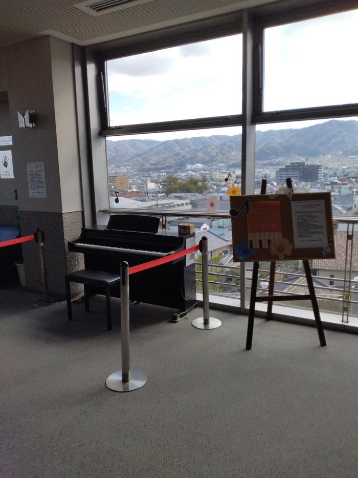 山本コミセンまちかどピアノ