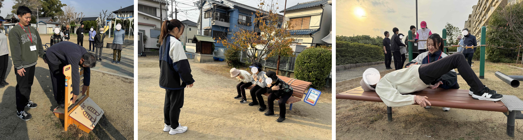 大正中学校区コースの教室の様子