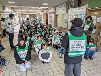 事前打ち合わせ