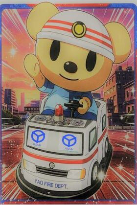 はちきゅうヒーロー