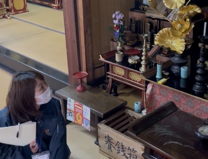 保管状況の確認