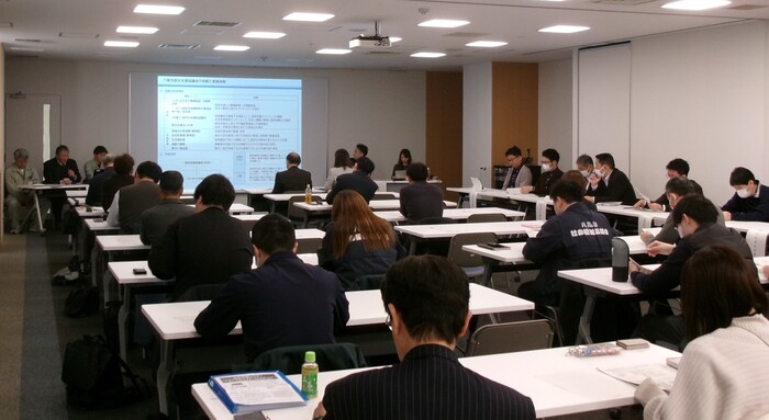 セミナー風景