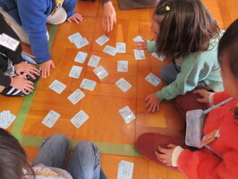 オリジナルのカルタ