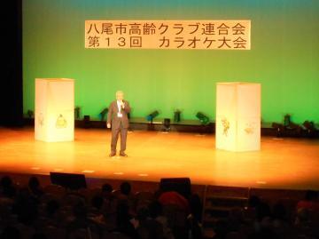 写真：レクリエーション活動2