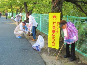 写真：地域社会活動1