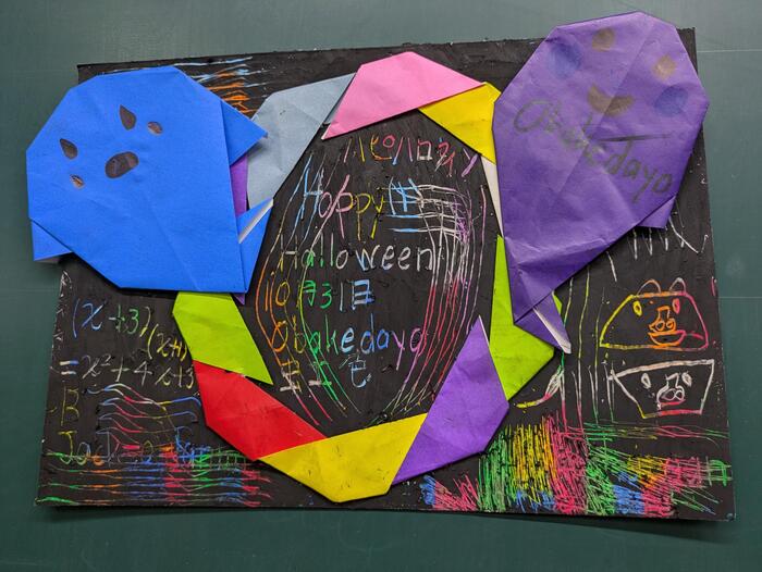 個人作品 05 線と文字のハロウィン