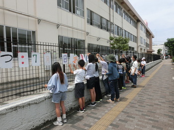 告知看板取り付け