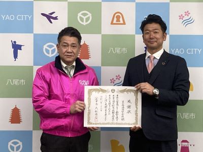 写真：大松市長　寄附にかかる感謝状贈呈式【日本生命相互株式会社様】での様子　2月6日