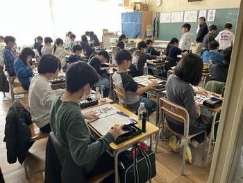 授業風景