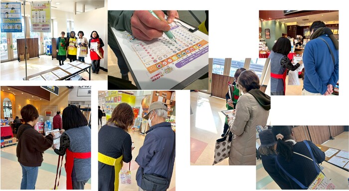 「いろいろ食べポ」の食品摂取状況チェックの様子