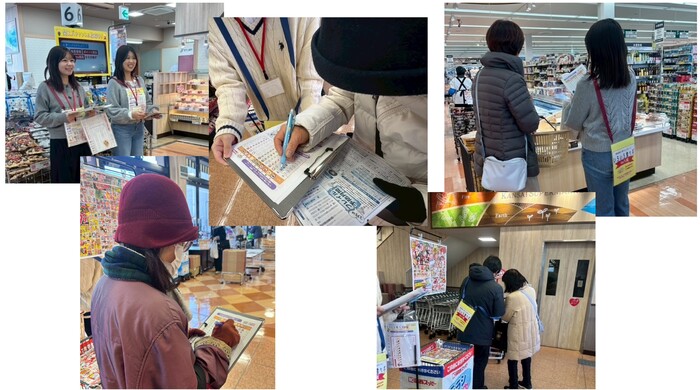 「いろいろ食べポ」の食品摂取状況チェックの様子