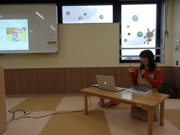 写真：講座の様子1