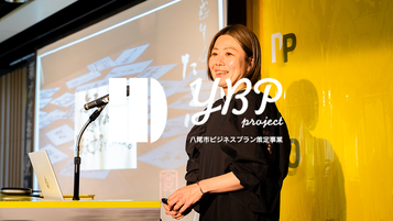 プロモーションムービー　サムネイル