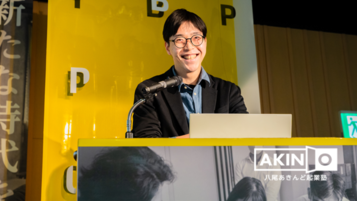 写真：田中　直樹　さん