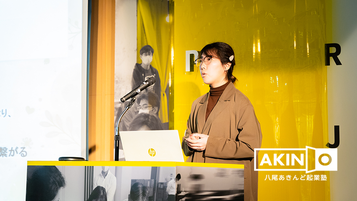 写真：檀浦　未侑　さん