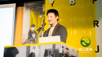 写真：宮田金属工業株式会社様