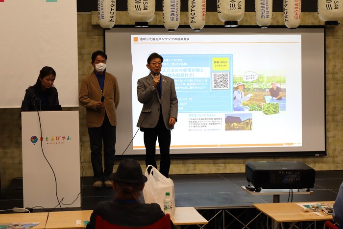 茶吉庵×浅井農園