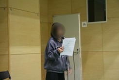 児童会役員司会