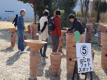 フォトスポット