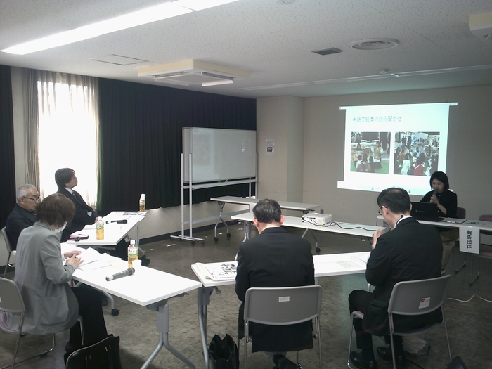 一般社団法人いろはな